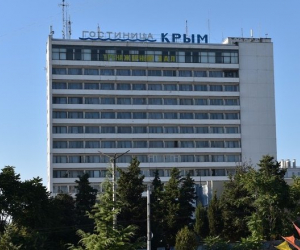 Крым ГК